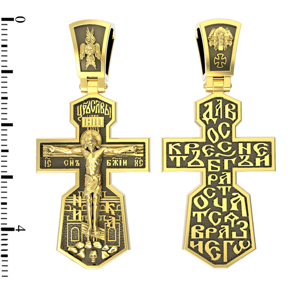 Крест из лимонного золота