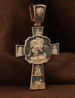 Крест из золота 585 пробы
