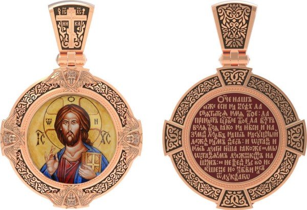 Образок из золота 585 пробы c эмалью и иконописью