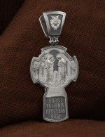 Крест из белого золота 585 пробы