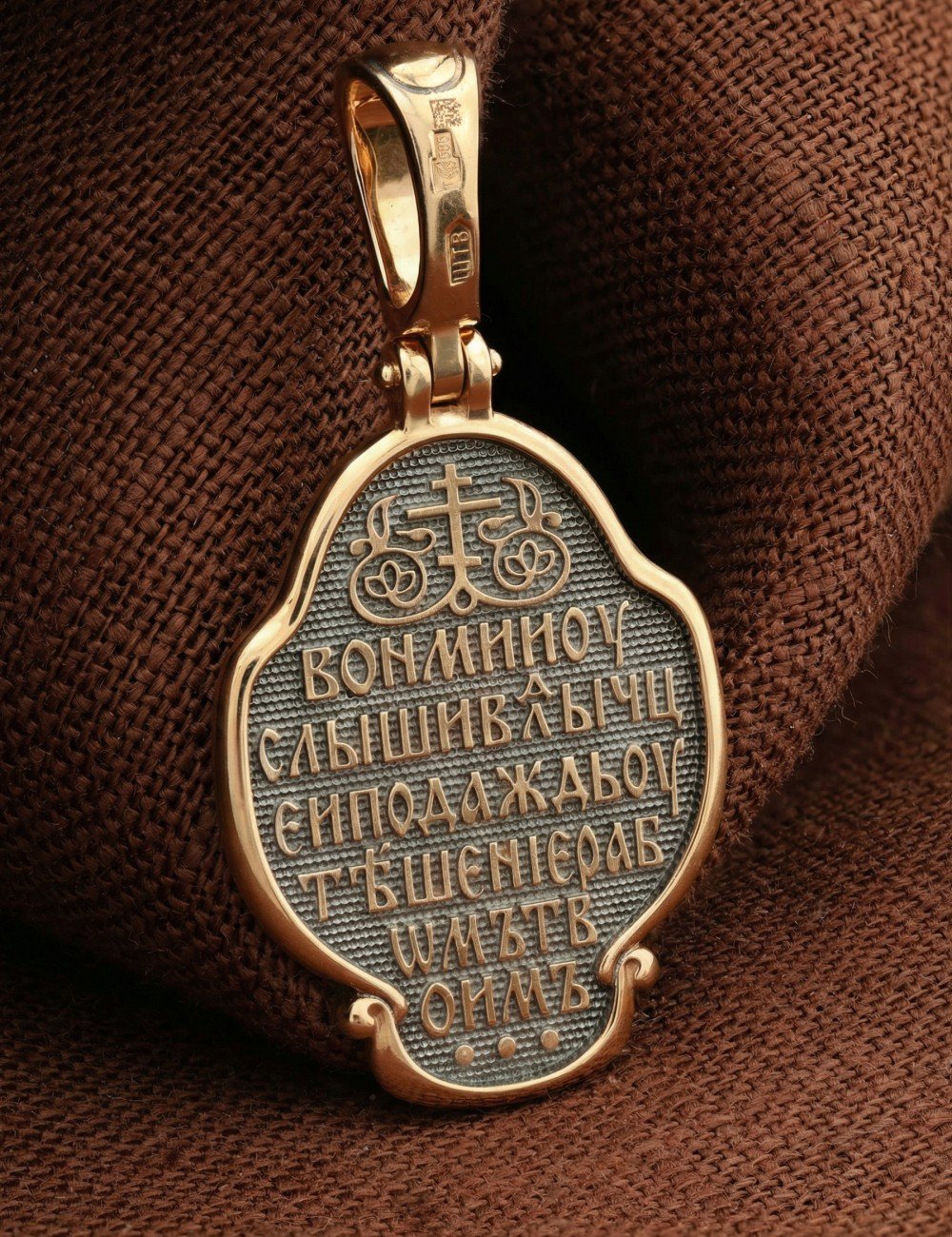 Образок из золота 585 пробы