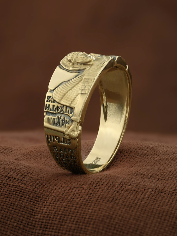 Кольцо из лимонного золота