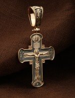 Крест из золота 585 пробы