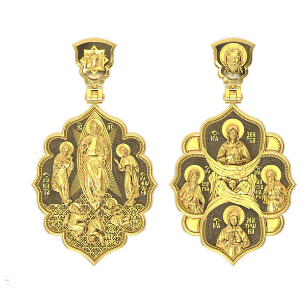 Образок из лимонного золота