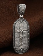 Образок из белого золота 585 пробы