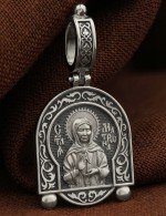 Образок из белого золота 585 пробы