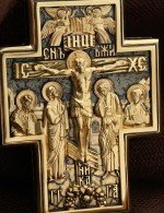 Крест из лимонного золота 585 пробы