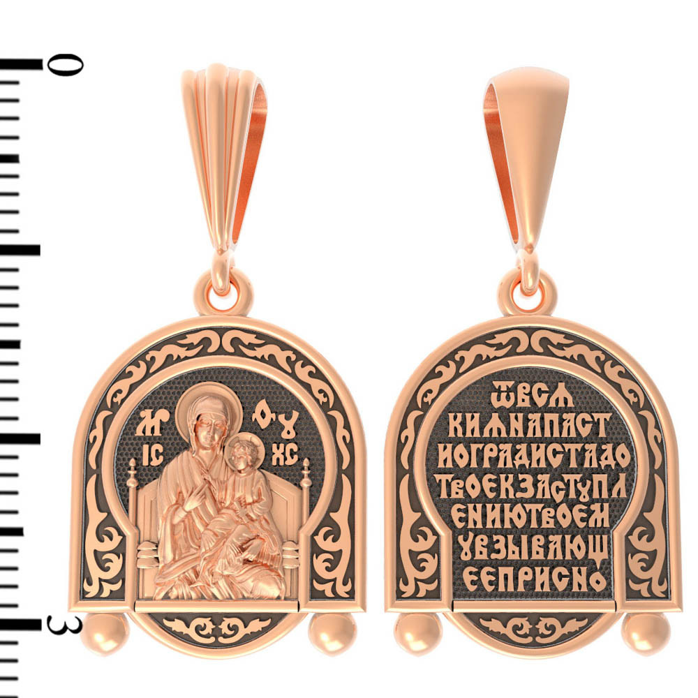 Образок из золота