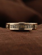 Крест из золота 585 пробы c эбеновым деревом