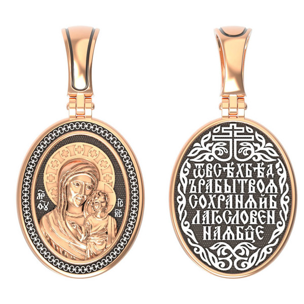 Образок из золота