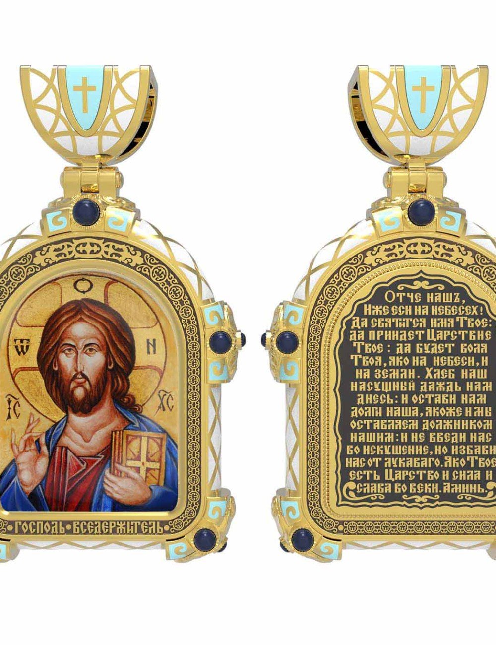Образок из лимонного золота 585 пробы c эмалью и иконописью