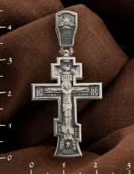 Крест из белого золота 585 пробы