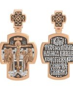 Крест из золота 585 пробы