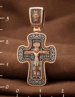 Крест из золота 585 пробы