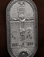 Образок из белого золота 585 пробы