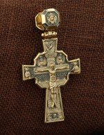 Крест из лимонного золота 585 пробы