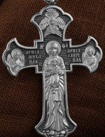 Крест из белого золота 585 пробы
