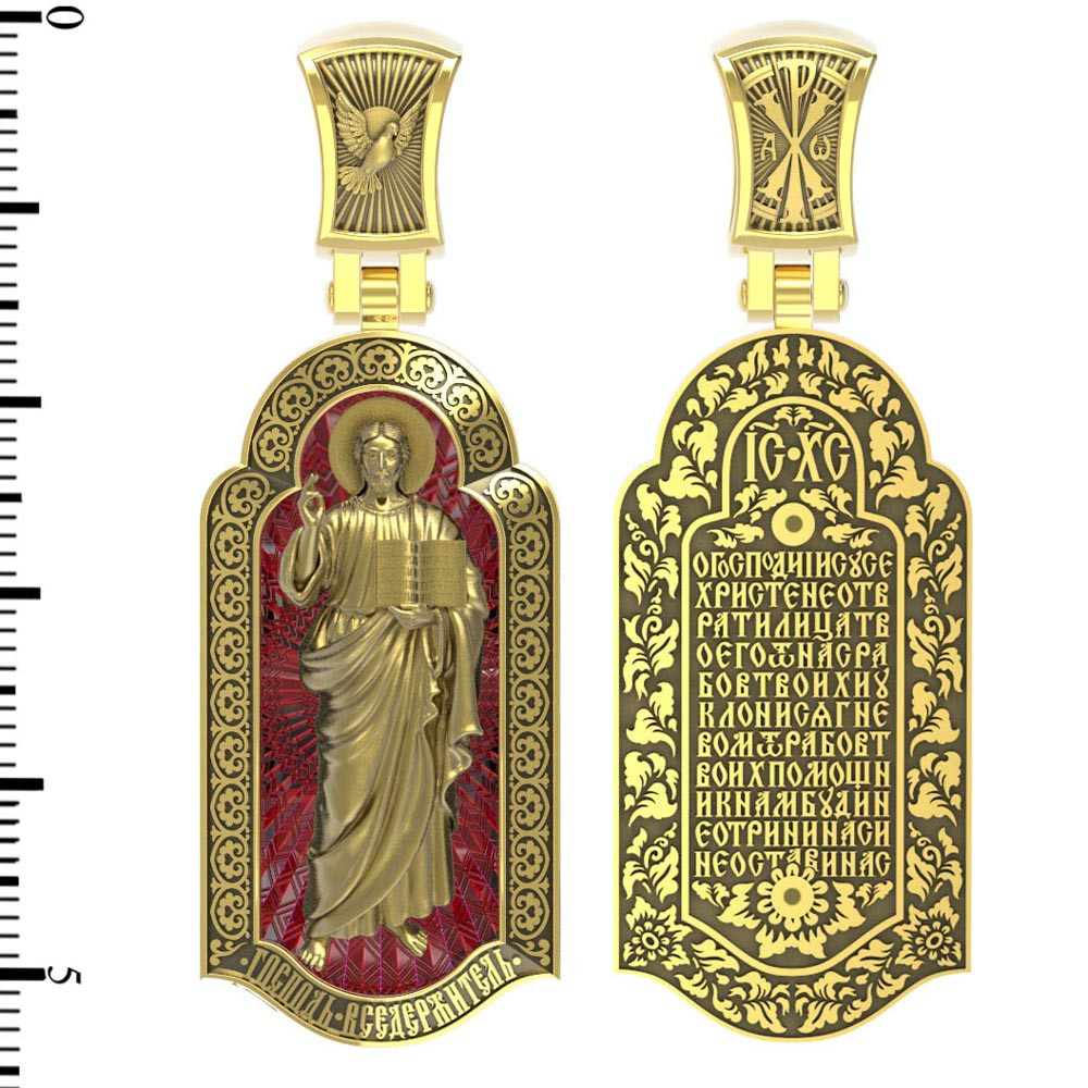 Образок из лимонного золота c эмаль