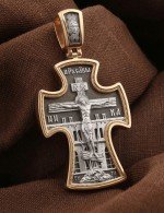 Крест из золота 585 пробы