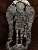 Образок из белого золота 585 пробы