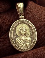 Образок из лимонного золота 585 пробы