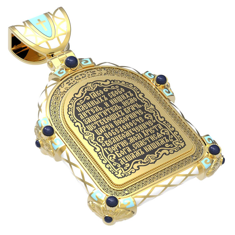 Образок из лимонного золота c эмаль , иконописью и темперой