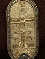 Образок из лимонного золота 585 пробы