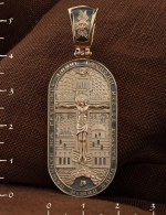 Образок из золота 585 пробы