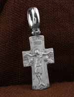 Крест из белого золота 585 пробы