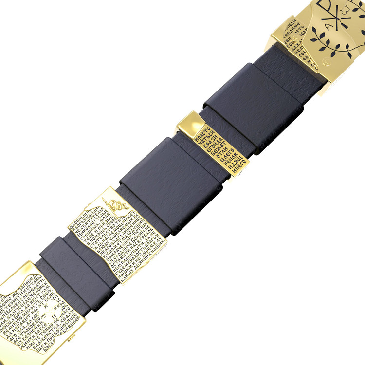 Браслет из лимонного золота c кожаным шнурком