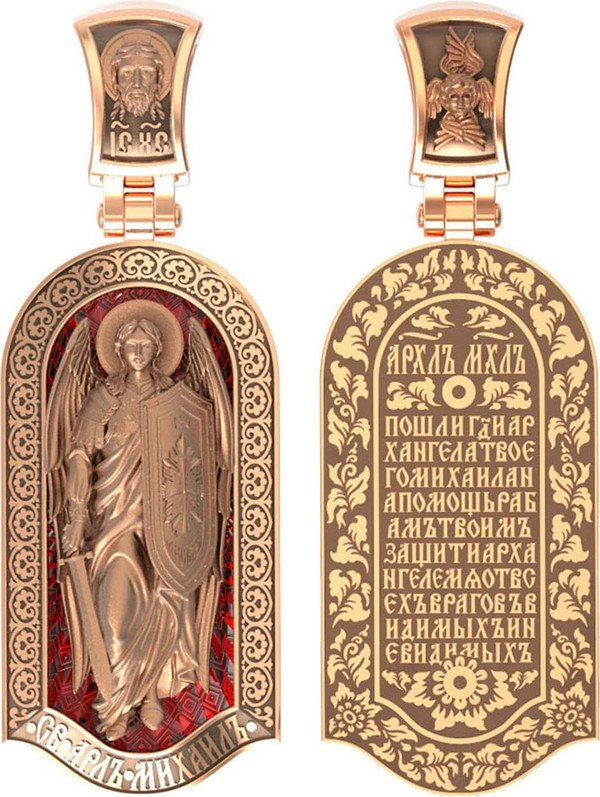 Образок из золота c эмалью