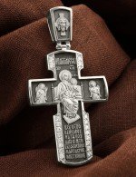 Крест из белого золота 585 пробы c бриллиантами