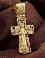 Крест из лимонного золота 585 пробы