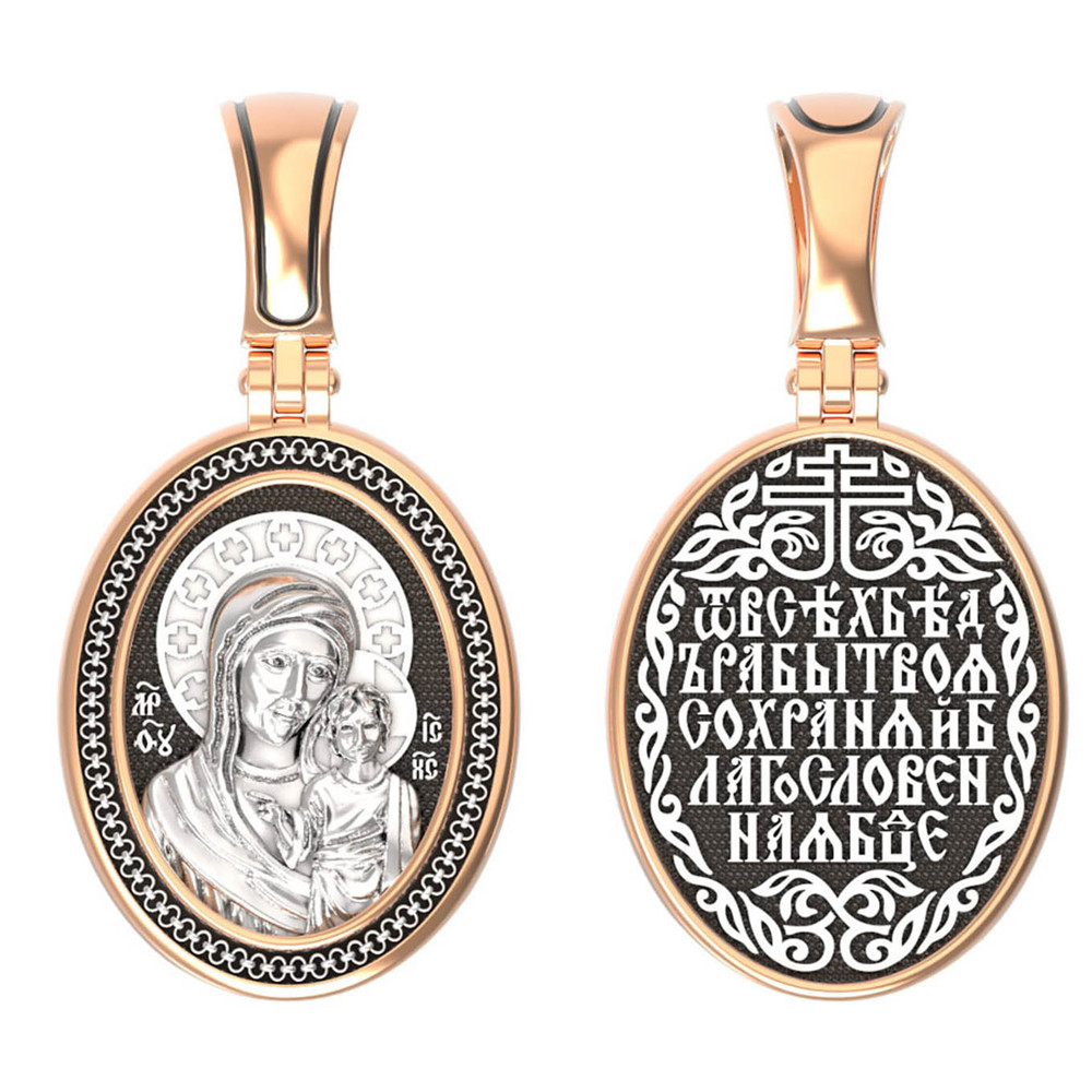 Образок из золота