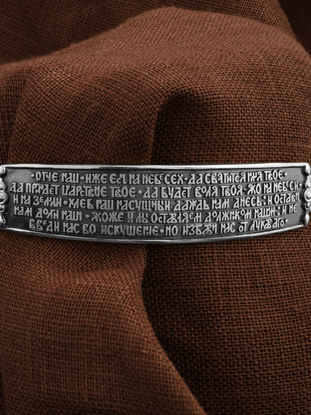 Браслет из белого золота