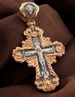 Крест из золота 585 пробы