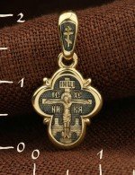 Крест из лимонного золота 585 пробы
