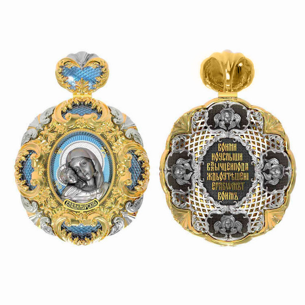 Образок из лимонного золота c эмаль