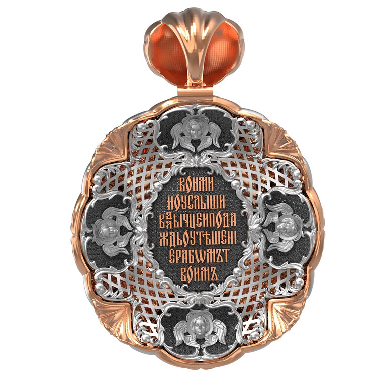 Образок из золота c эмаль