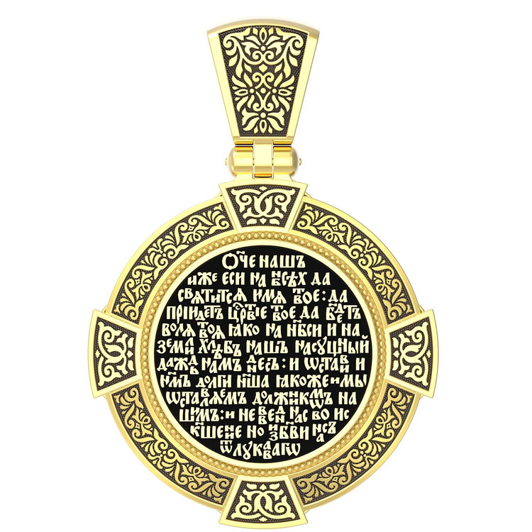 Образок из лимонного золота c эмаль , иконописью и темперой