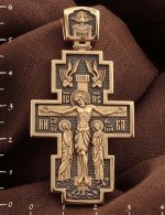 Крест из золота 585 пробы