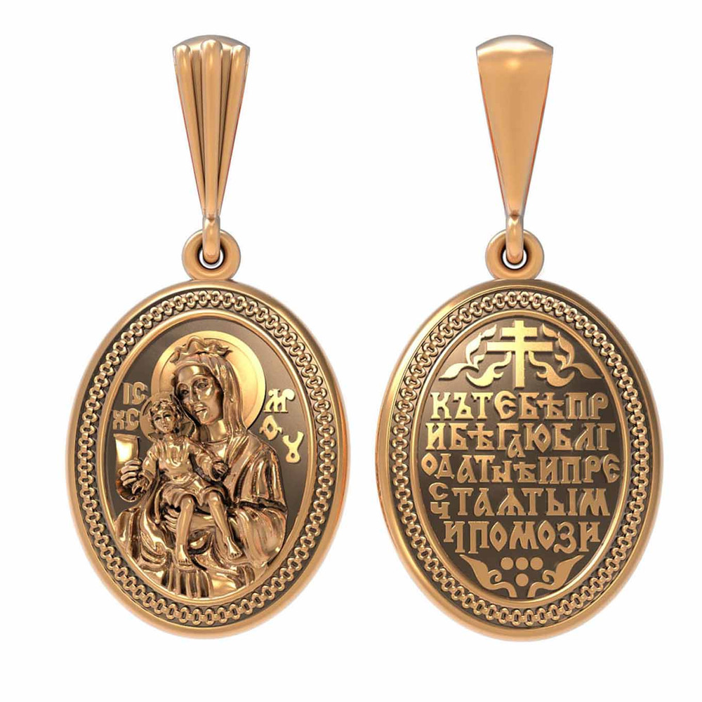 Образок из золота