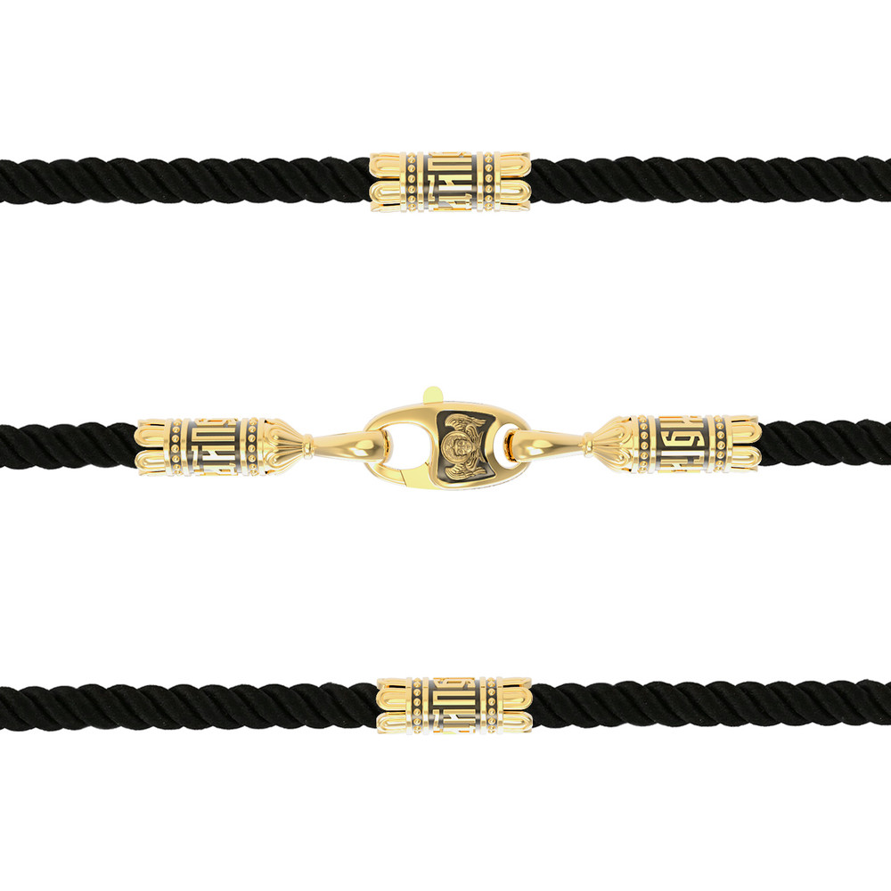 Шнурок шёлковый из лимонного золота c шёлковым шнурком