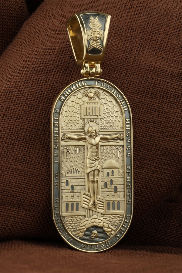 Образок из лимонного золота