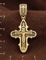 Крест из лимонного золота 585 пробы
