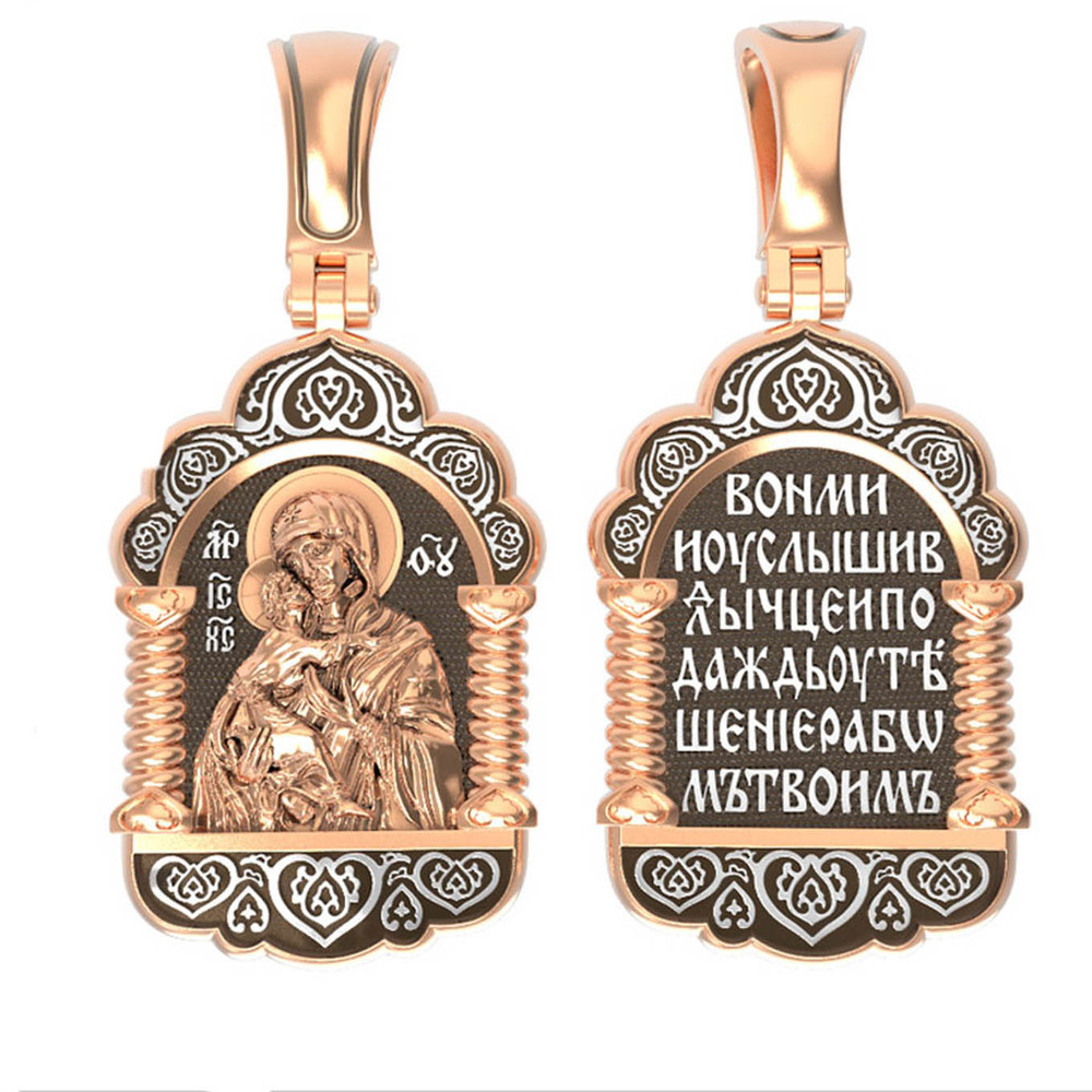 Образок из золота