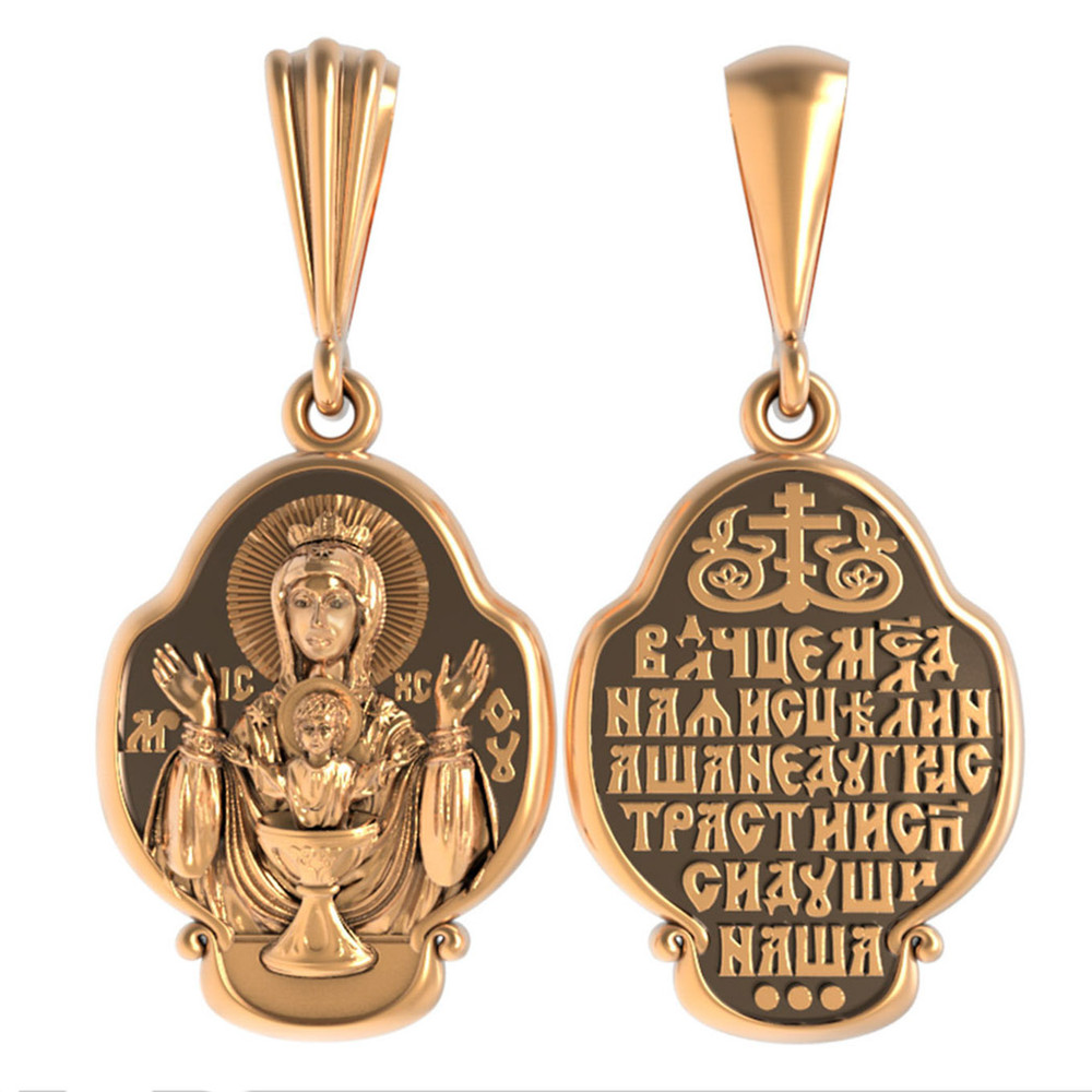 Образок из золота