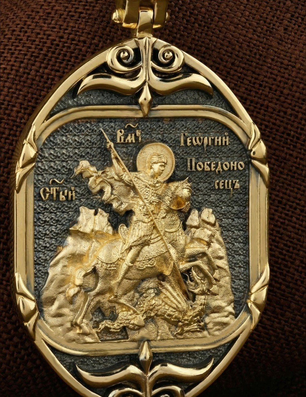Образок из лимонного золота 585 пробы