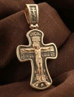 Крест из золота 585 пробы