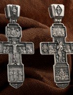 Крест из белого золота 585 пробы